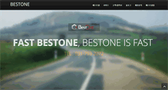 Desktop Screenshot of bestone.pro